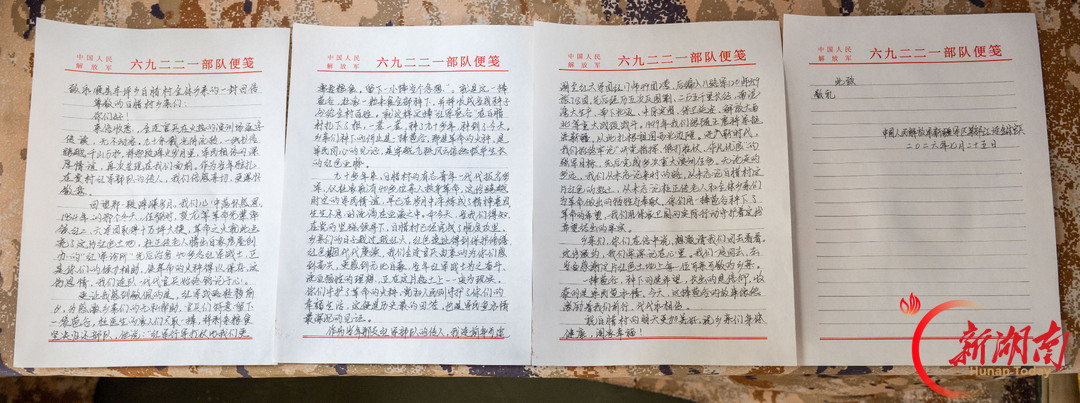 一捧苞谷 一炉炭火