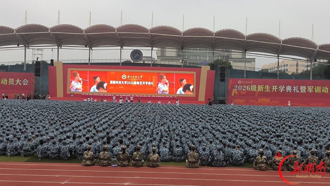 青春正步走|从队列到场边:一场薪火相传的青春守望