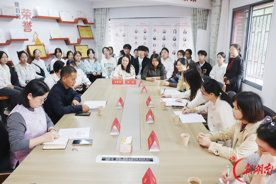 校际牵手共育“石榴籽”，这堂思政课有料又有味