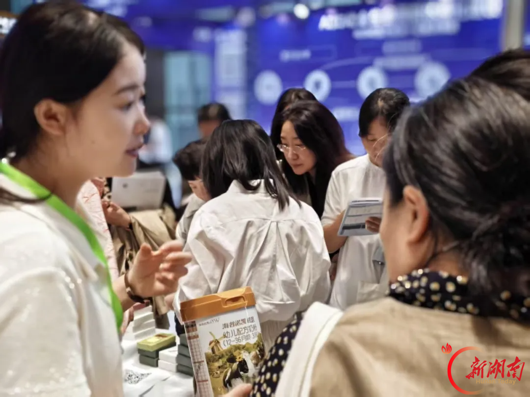 聚力赋能妇幼健康！海普诺凯亮相第十七届妇幼健康发展大会