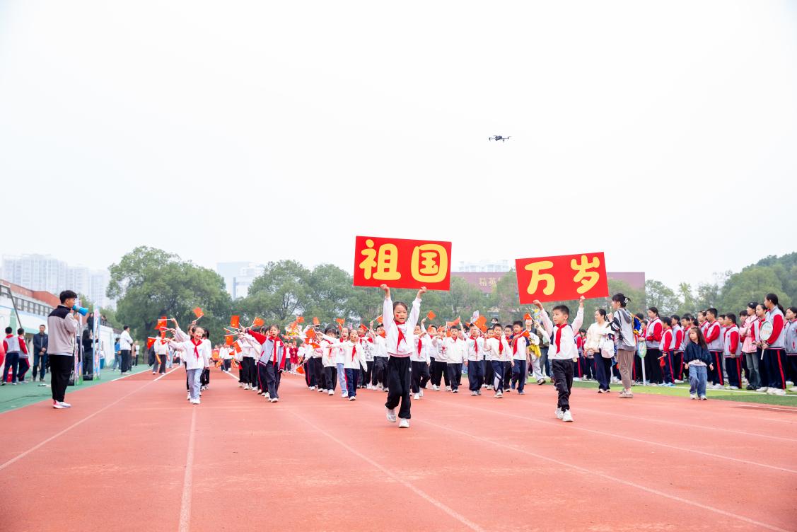 杏苗逐梦绿茵场,童心飞扬绽芳华——株洲市天元区建宁实验小学第七届“杏苗杯”田径运动会侧记