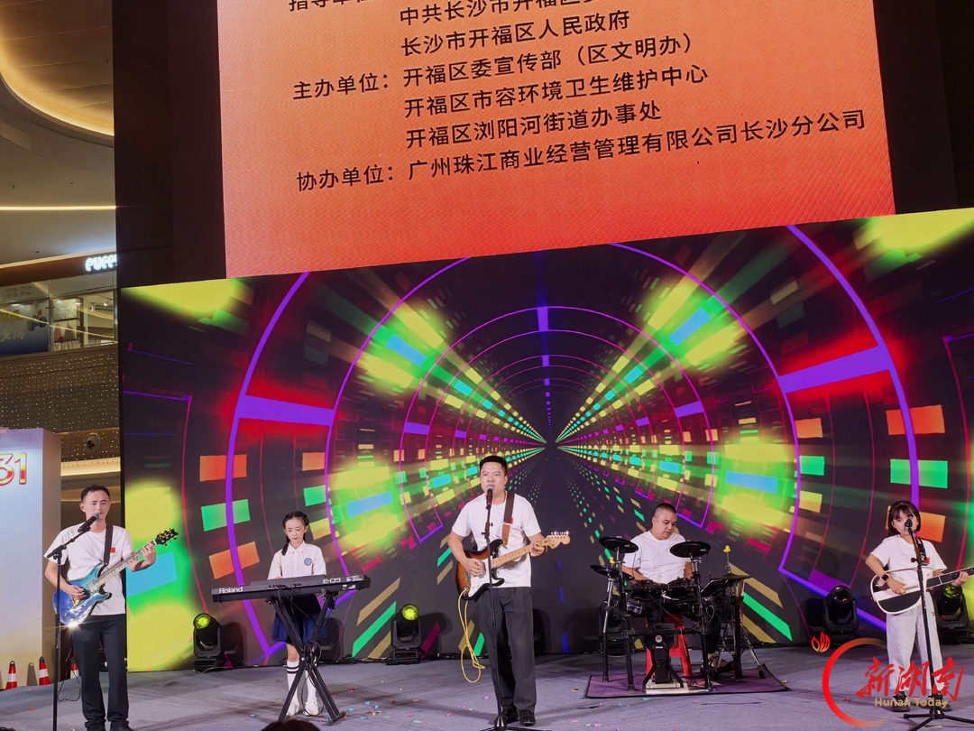 开福区致敬环卫工人:街巷守微光 匠心润北城