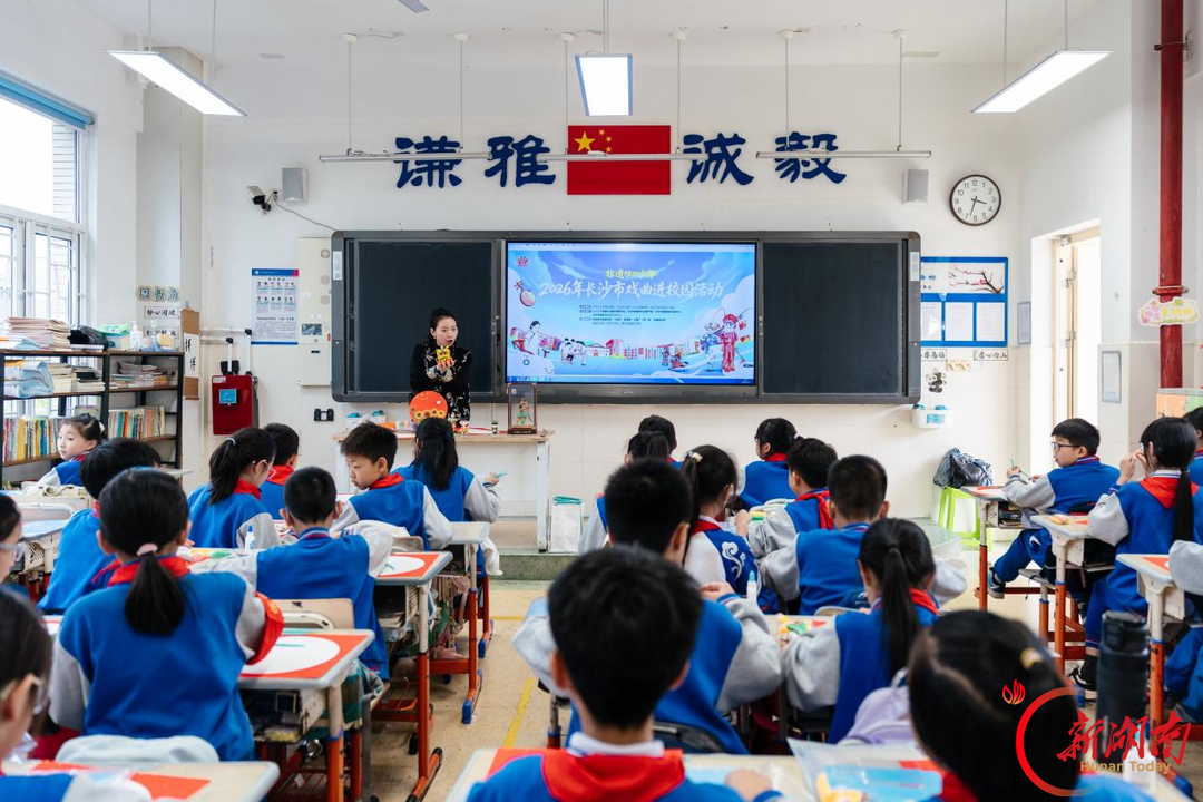 非遗润心·思政铸魂,长沙非遗课堂浸润少年童心