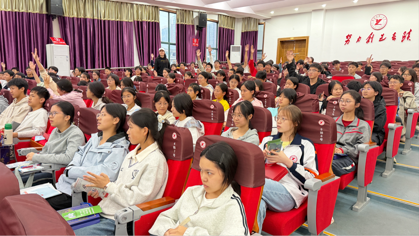 2026健康科普知识讲座——观影活动走进衡阳市第一中学