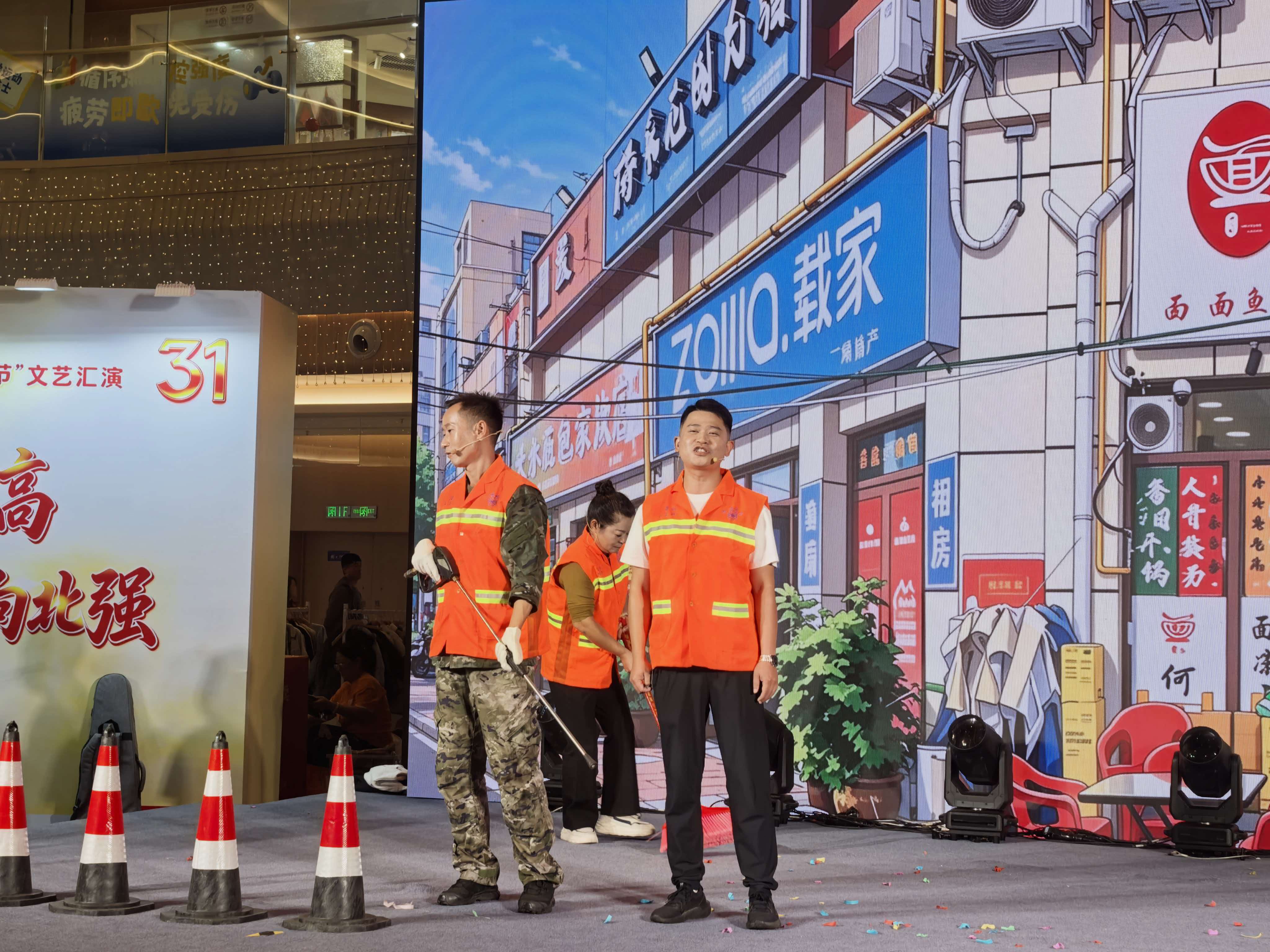 开福区致敬环卫工人:街巷守微光 匠心润北城