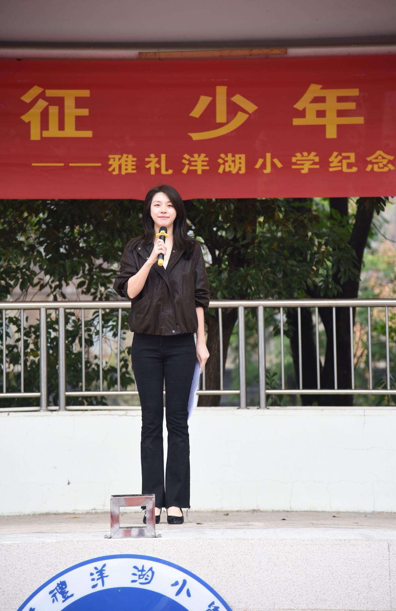 革命歌曲颂长征 少年接力新征程——岳麓区雅礼洋湖小学开展纪念红军长征胜利90周年革命歌曲传唱活动