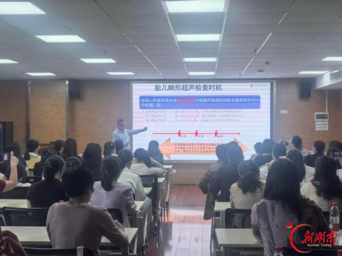 娄底市中心医院(广医一院娄底医院)柔性引进超声科专家