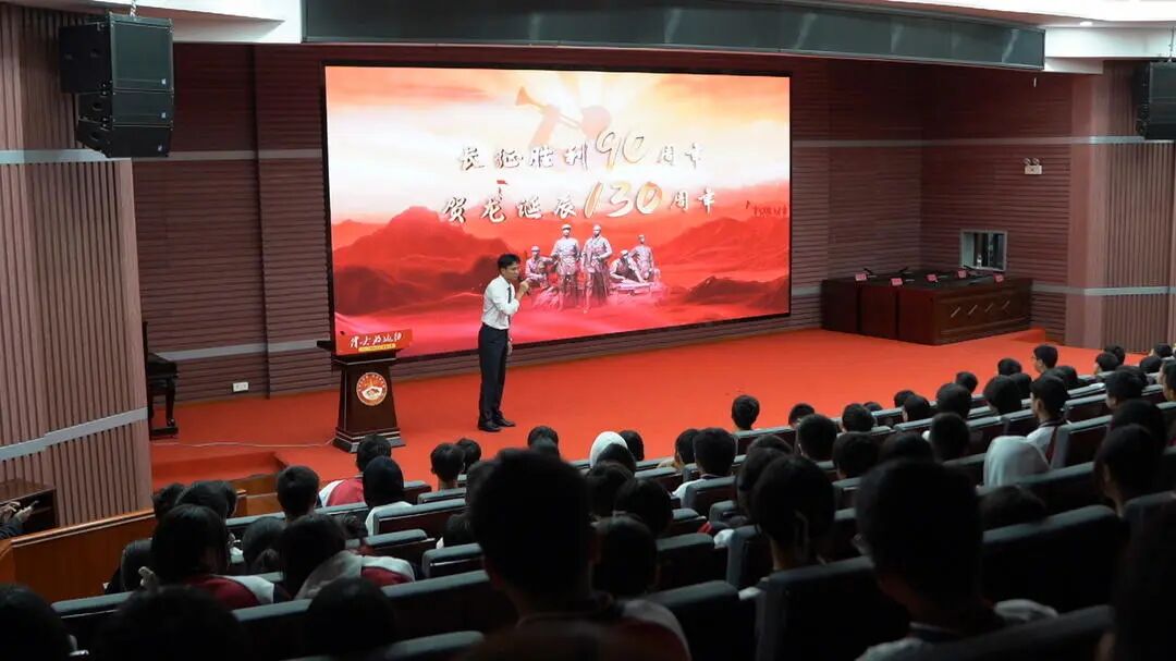 桑植“我的长征”课堂迎来湘西近千名学子