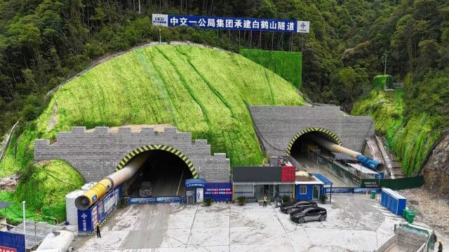 义龙庆高速丽水段TJ05标项目青年团队:在浙西南群山间铺筑共富通途