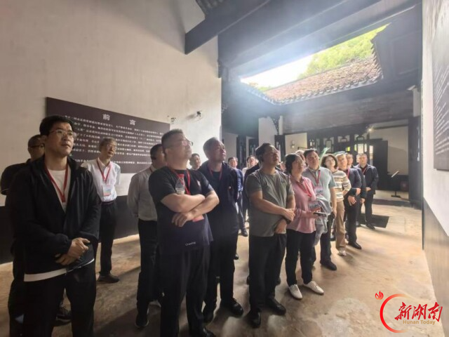 36名厅级干部集中充电：锤炼坚强党性，是一门“终身必修课”