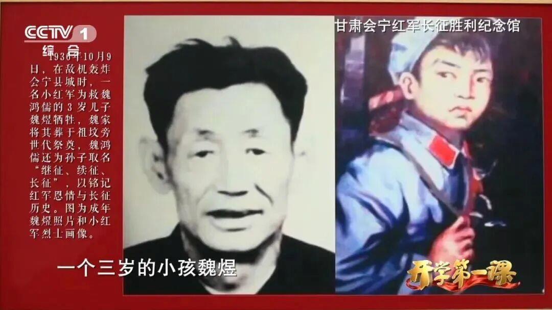 这些地方,永远滚烫!(值得收藏)