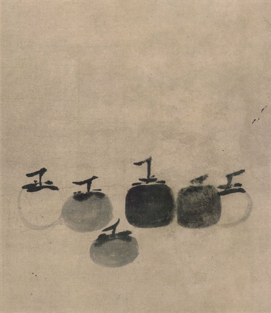 古画里,一场看不见的霜降