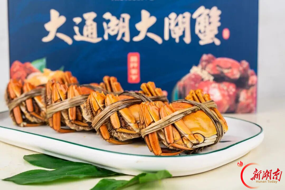 益阳市大通湖区：强化地理标志产品监管 擦亮大通湖大闸蟹金字招牌