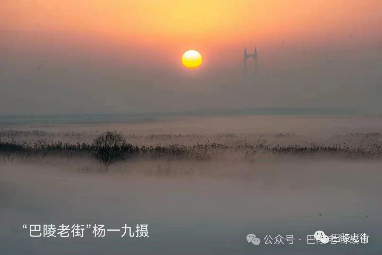 洞庭天下水——从云梦巨泽到千古名湖的文化史诗