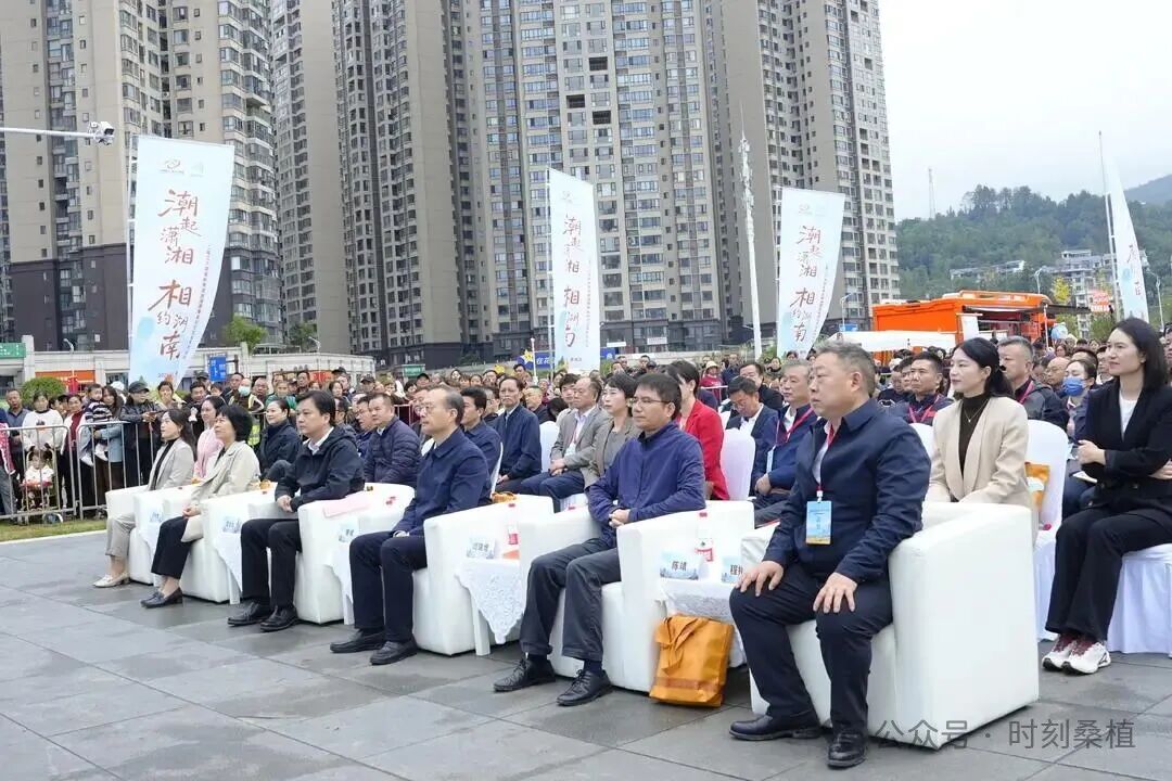 “潮起潇湘·相约湖南”2026湖南秋季文旅消费季在桑植启幕