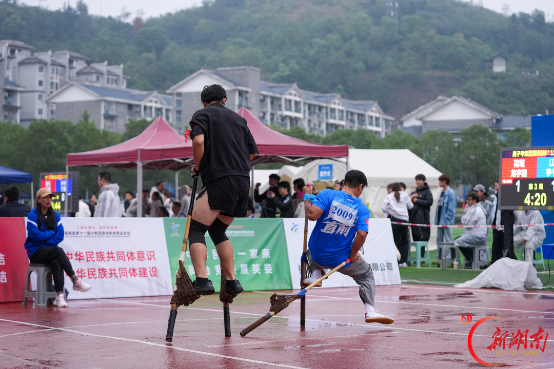 三湘石榴红·逐梦张家界㊴丨竹马见真功 圈内论“脚”力——湖南省第十一届少数民族传统体育运动会高脚竞技项目开赛