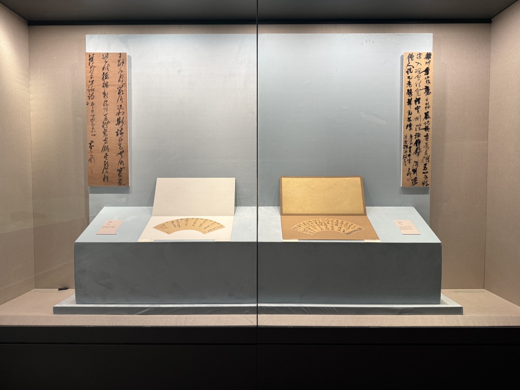 在董其昌家乡,走近董其昌书法与他的时代