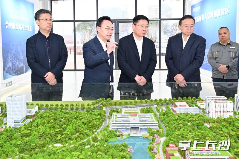 陈博彰调研湘江科学城建设并召开调度会
