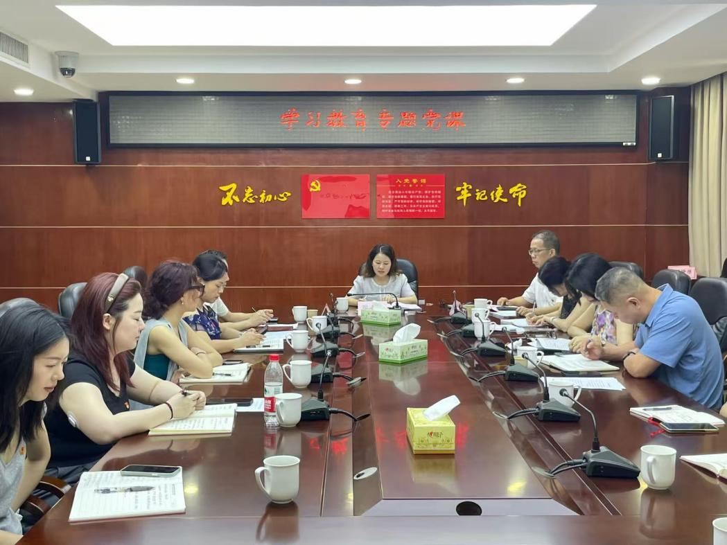雁阵领航 红帆破浪——衡阳综保区“雁保红帆”引领党建与业务双融双促纪实
