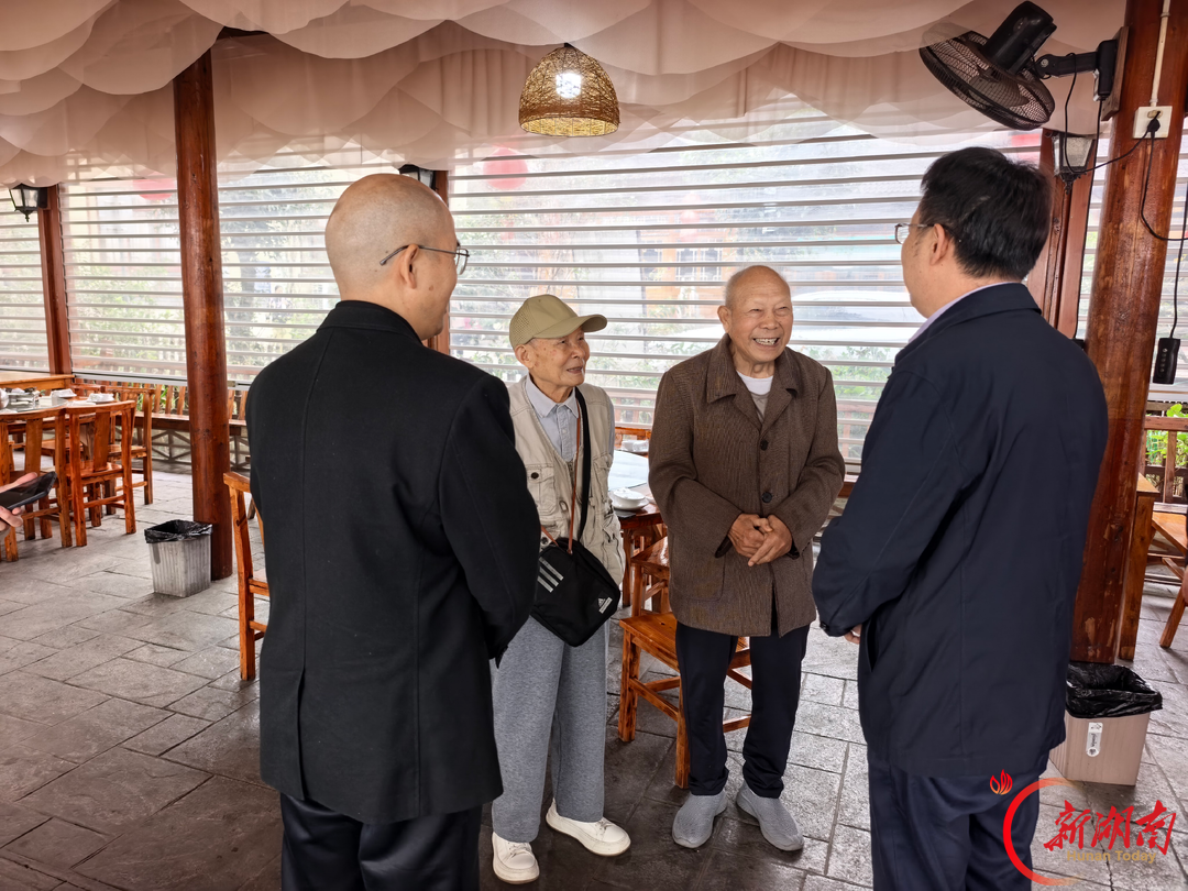 走出家门亲近自然，长沙卫生职院离退休教职工沉浸式体验民俗趣味