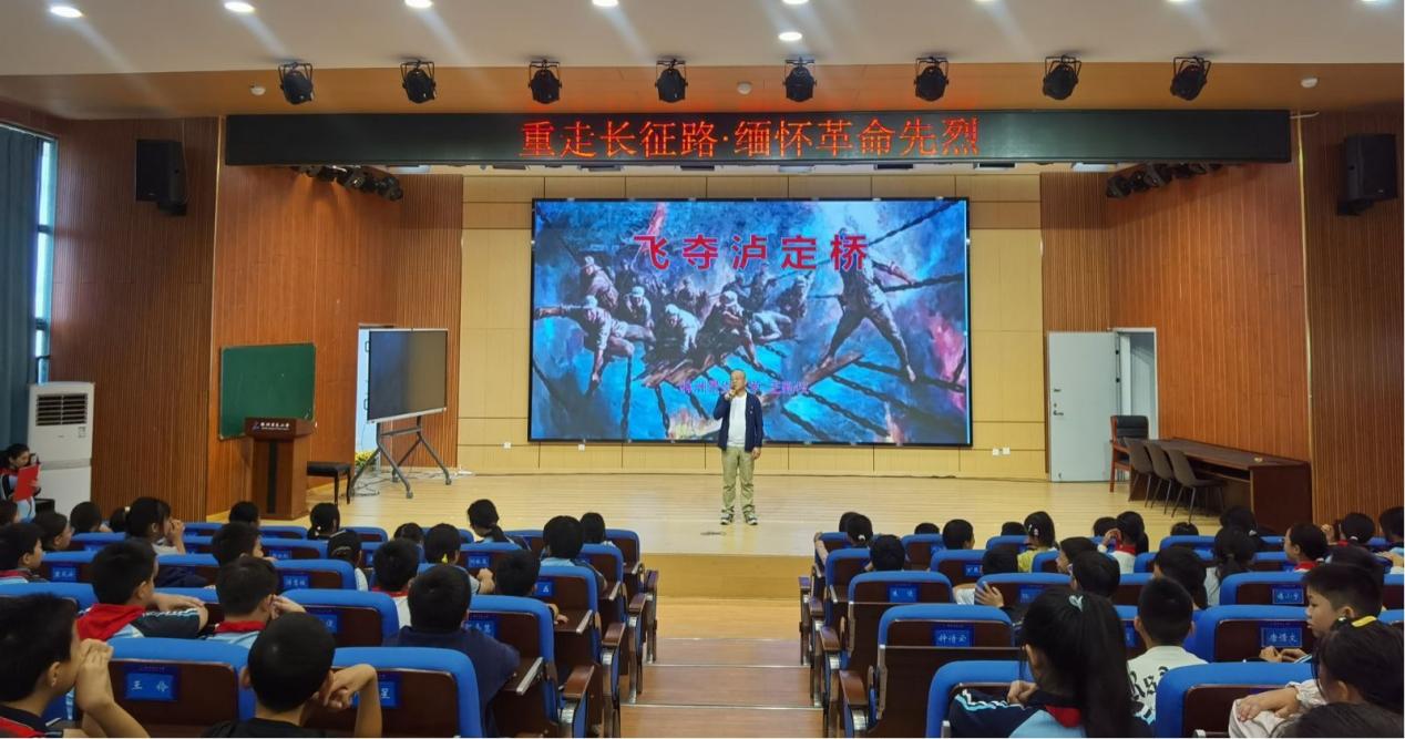重走长征路 奋进新少年——株洲景炎小学联合景炎初级中学开展“重走长征路·缅怀革命先烈”系列主题活动