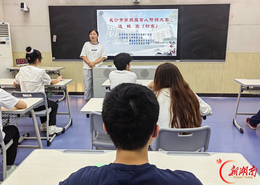长沙图书馆选送学生拿下中国盲文图书馆诗词邀请赛大奖