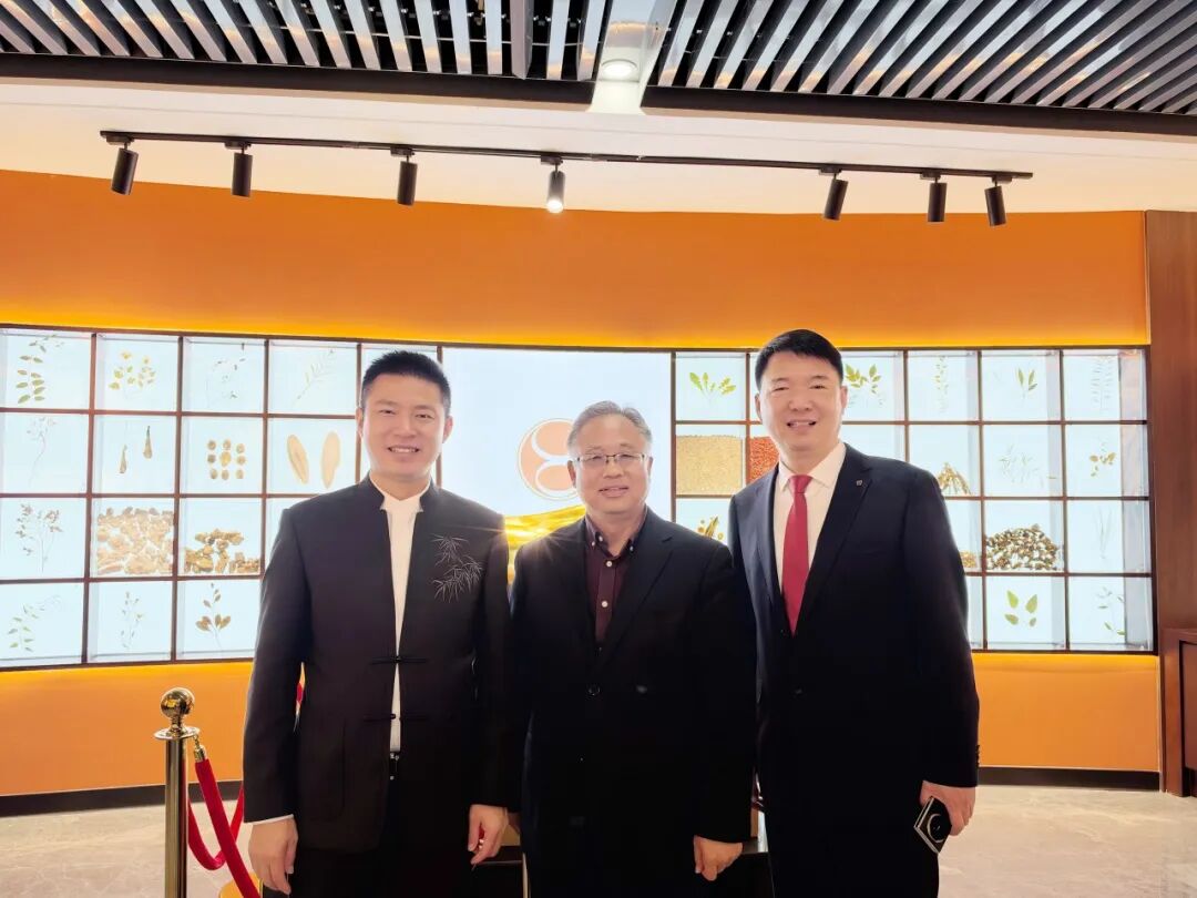江琎受邀出席金牛药业410周年庆典，共探中医药产业发展新路径