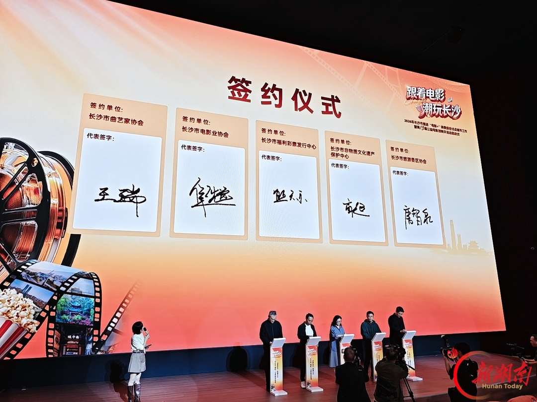 票根变“城市通票”，“电影+”长出消费场景