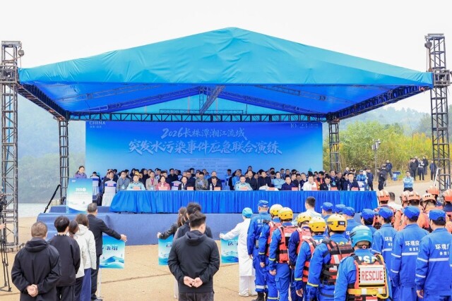 油罐车侧翻、镀镍槽液外溢“同时发生”?长株潭三市湘江边实战处置