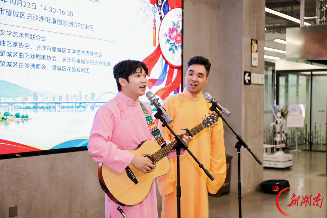长沙“文艺讲堂”望城分场曲艺讲座开讲