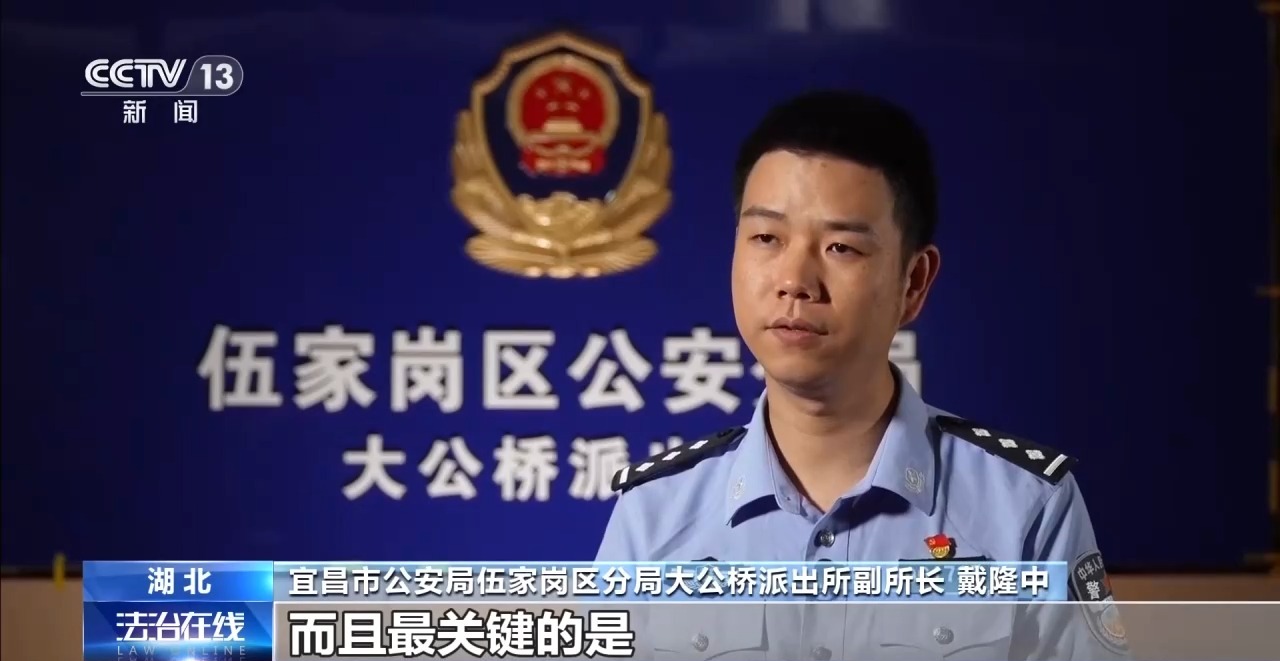 法治在线丨假意拼租骗走相机后卖掉 你的演唱会“搭子”可能是骗子