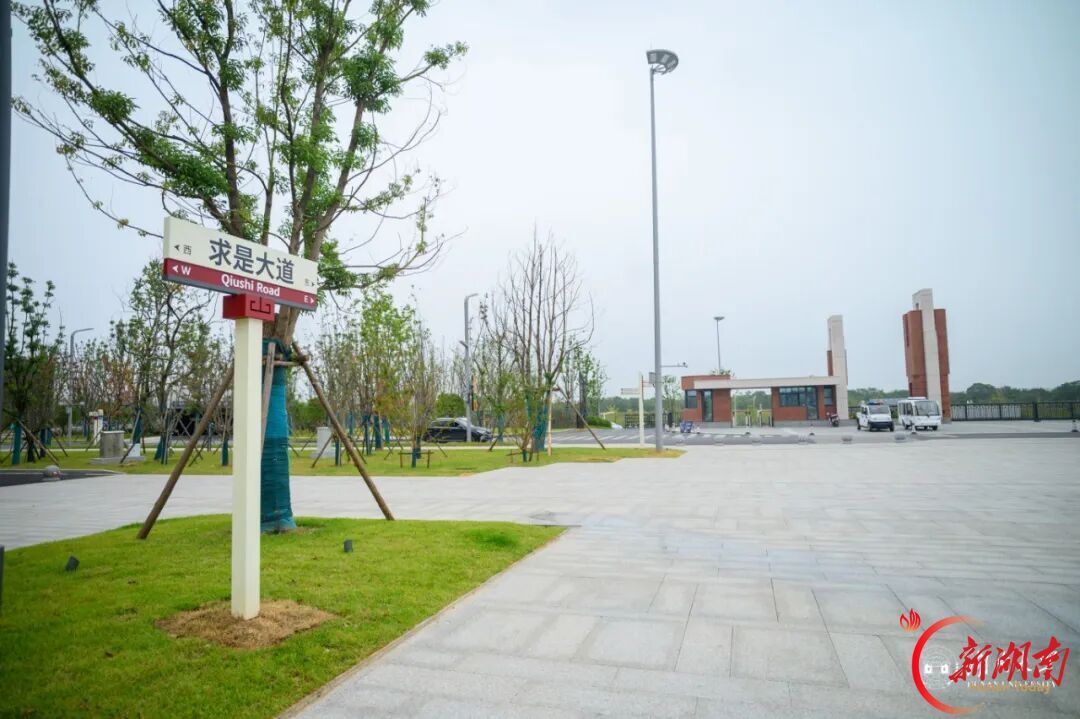 湖大三校区、新路名出炉!求是、楚材、行远…… 背后皆有典可循