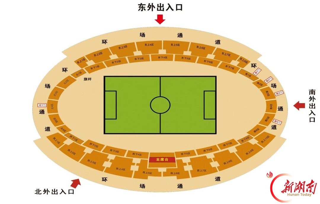 10月24日“湘超”（益阳赛区）观赛指南