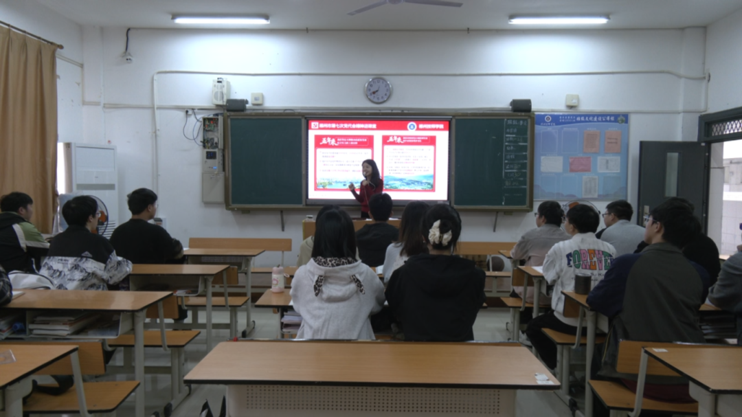 学习贯彻郴州市第七次党代会精神宣讲走进湘南学院 郴州职业技术学院 湘南幼专 郴州技师学院