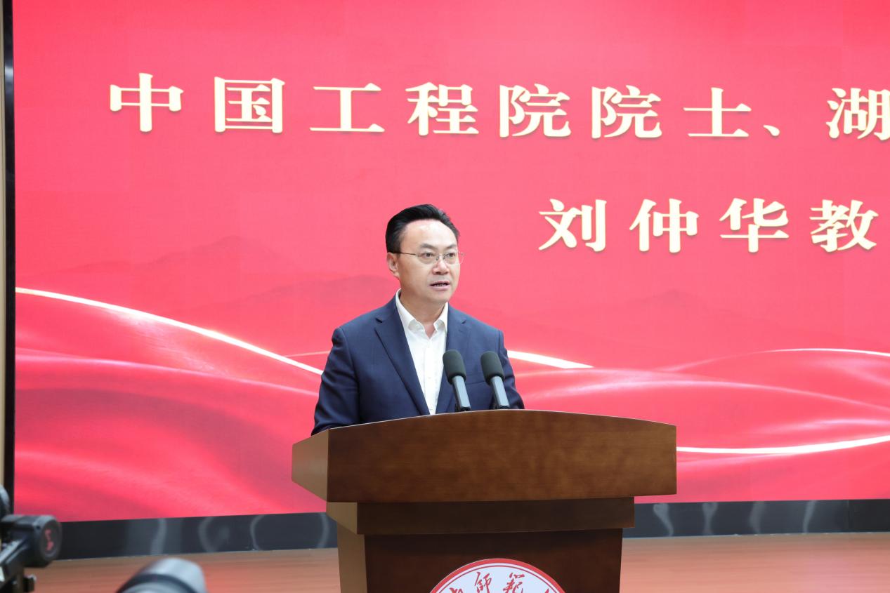 读懂师道力量!湖师大这场分享会解锁“宝藏老教师”的动人故事