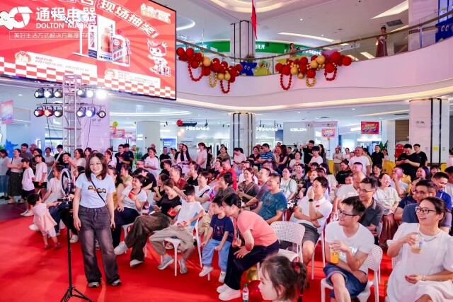 湖南人买家电看过来!本周末通程电器首届工厂巡展直销,五重补贴叠加