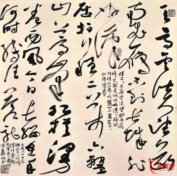 秋叶飘零何处寻|湘江副刊·艺风