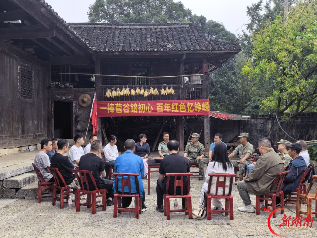 一捧苞谷 一炉炭火