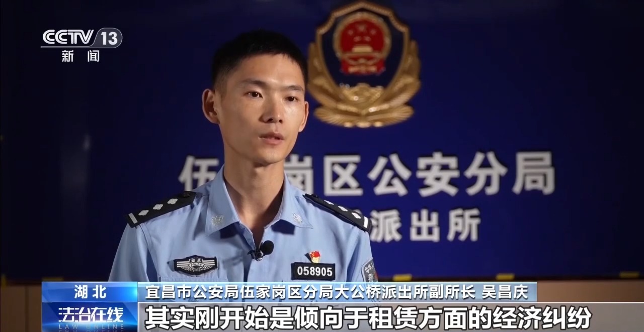 法治在线丨假意拼租骗走相机后卖掉 你的演唱会“搭子”可能是骗子