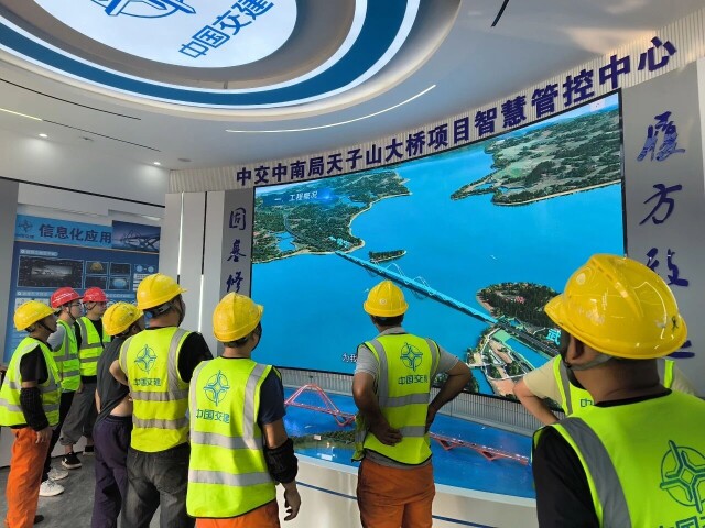 天子山大桥项目青年团队:守护一湖碧水,筑起安全高桥