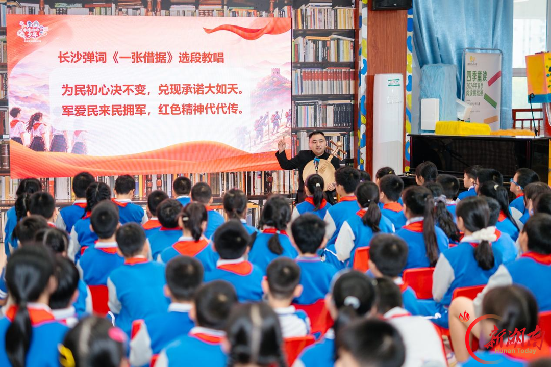 非遗润心·思政铸魂,长沙非遗课堂浸润少年童心