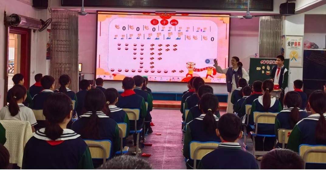 安乡县城北小学开展2026年秋季学期“最美课堂”展示活动