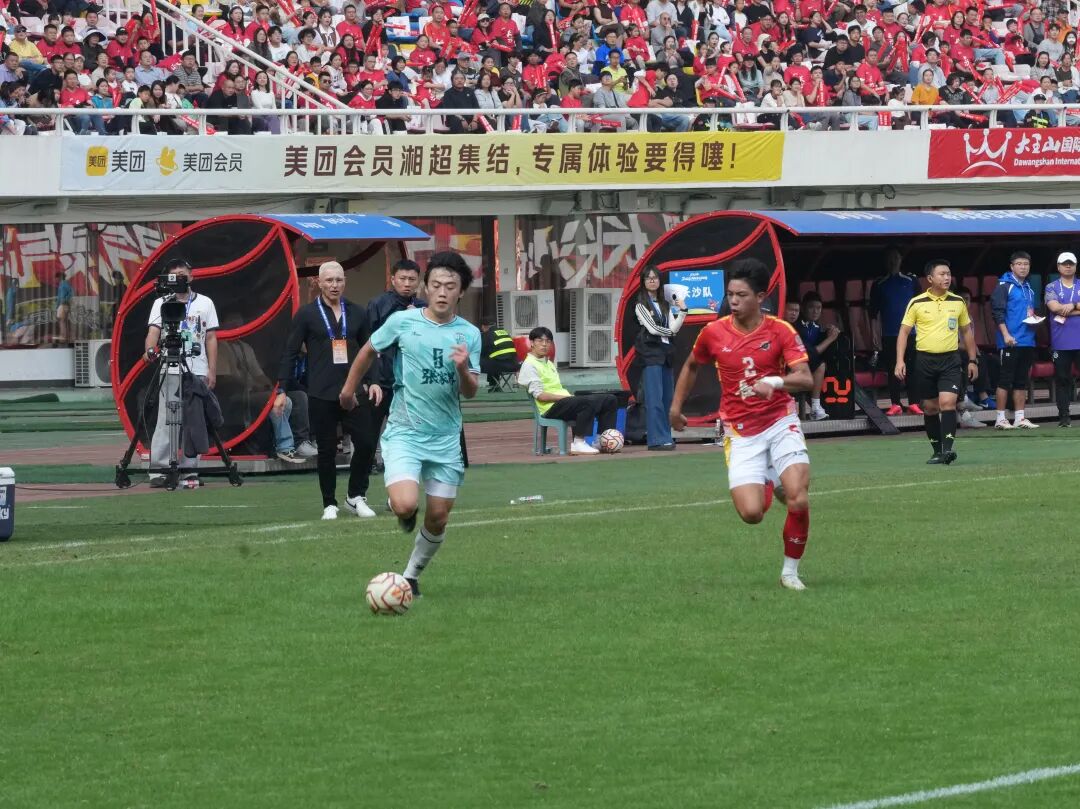 张家界队0:2不敌长沙队