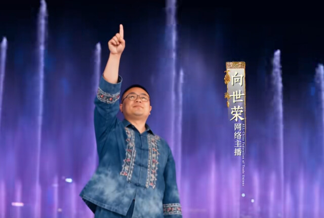 中国最会唱歌的新业态劳动者在哪?长沙给答案