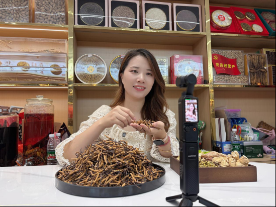 邵东:千年药都解锁青春新业态