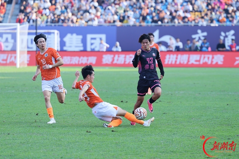 “湘超”第十二轮:邵阳队2比1战胜常德队