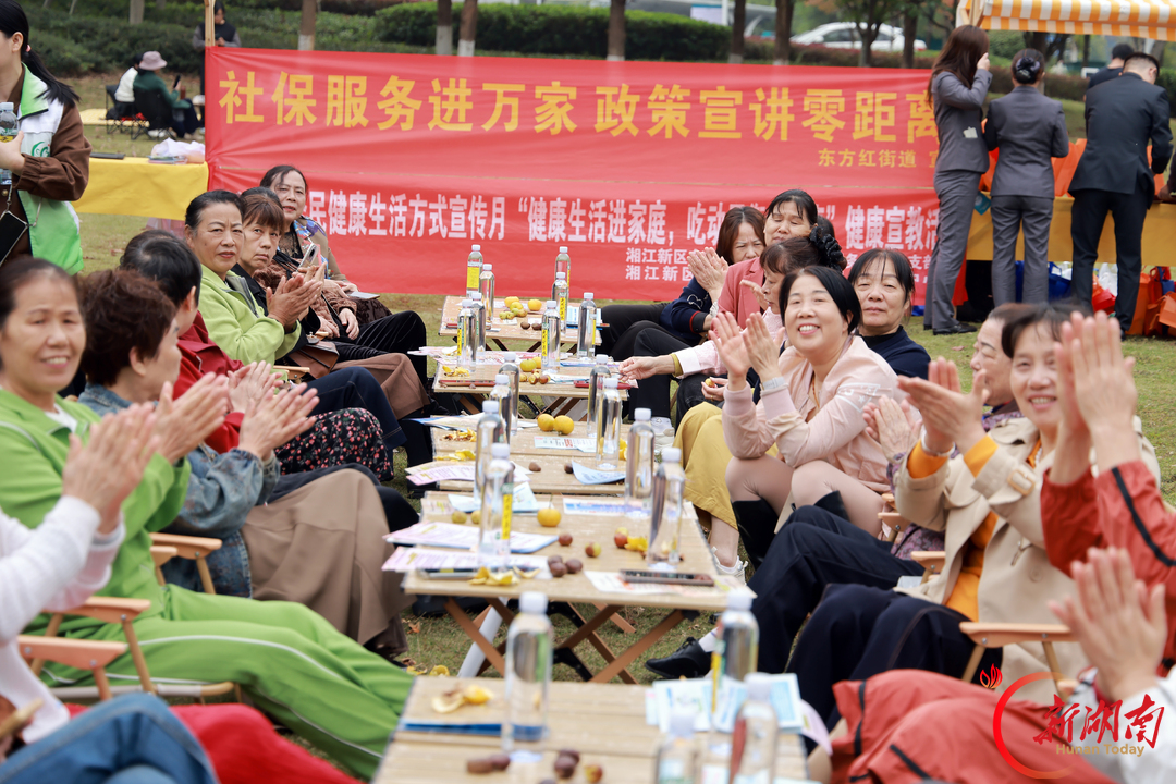 尖山湖社区敬老月系列活动绘就桑榆幸福画卷
