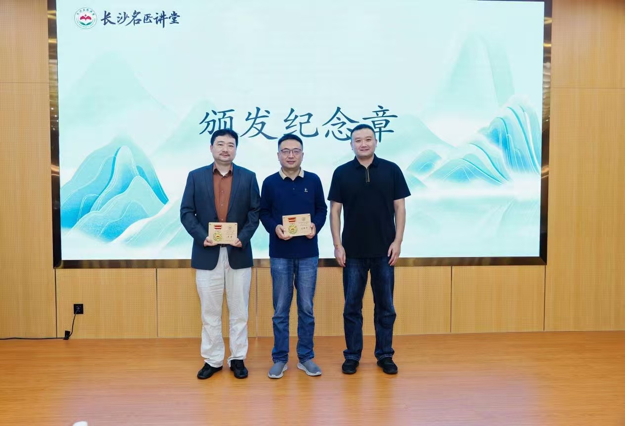 聚焦重症呼吸支持 共探ECMO规范化管理新路径