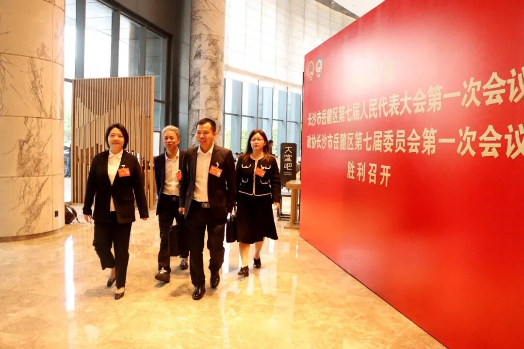 聚焦发展大计与民生热点，政协委员报到