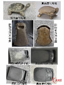 《大有》文化副刊